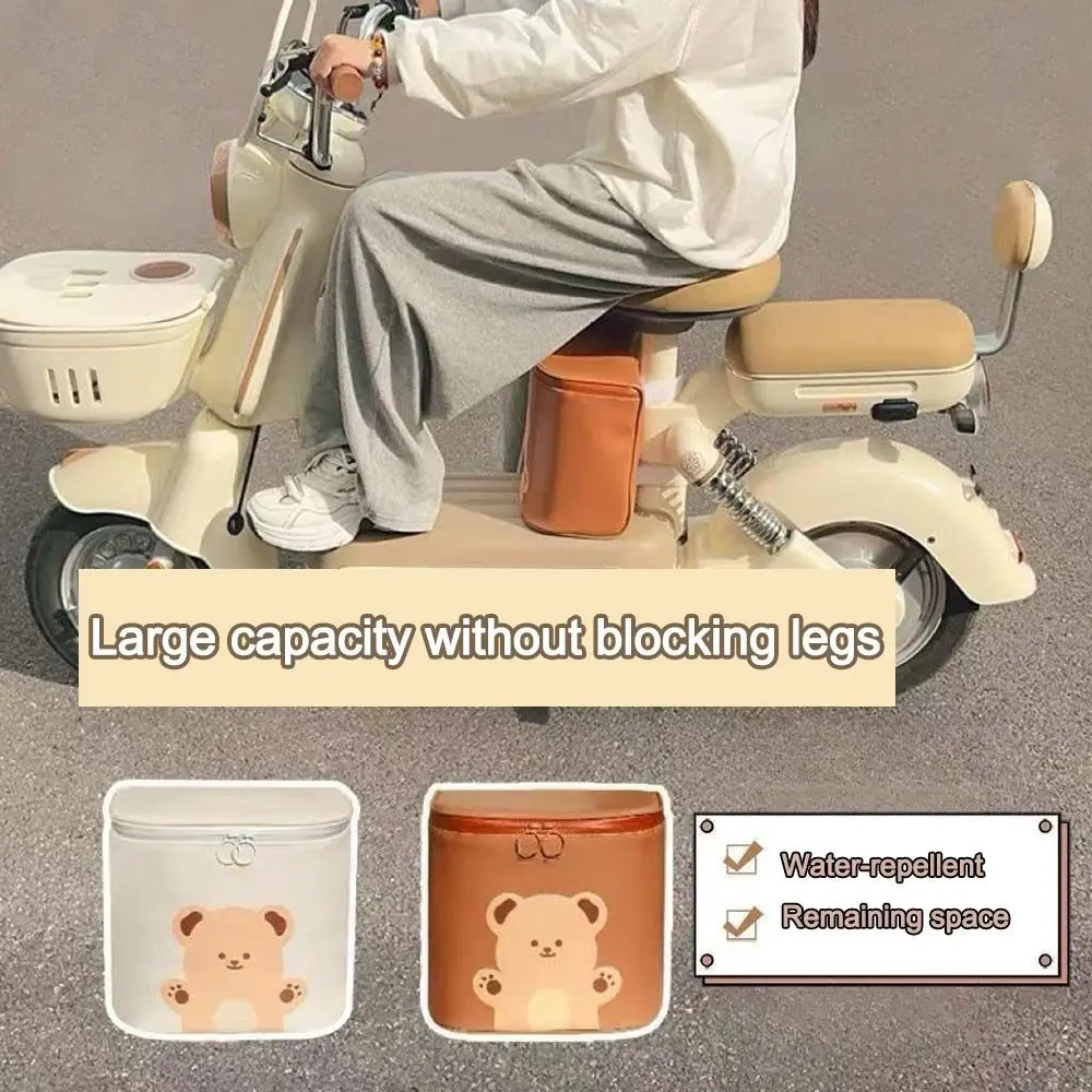 

Cute Bear Print Electric Vehicle Bag Large Capacity Detachable Battery Car Storage Bag Waterproof Bicycle Hanging Bag