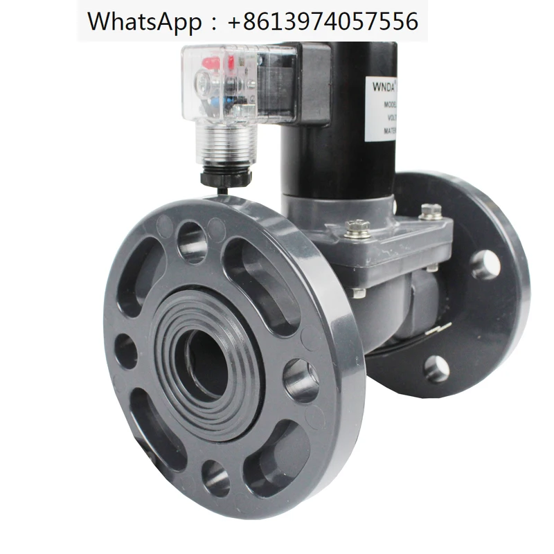 

Flexible threaded solenoid valve PVC anti-corrosion, acid and alkali resistant chemical wastewater and seawater pipeline flange