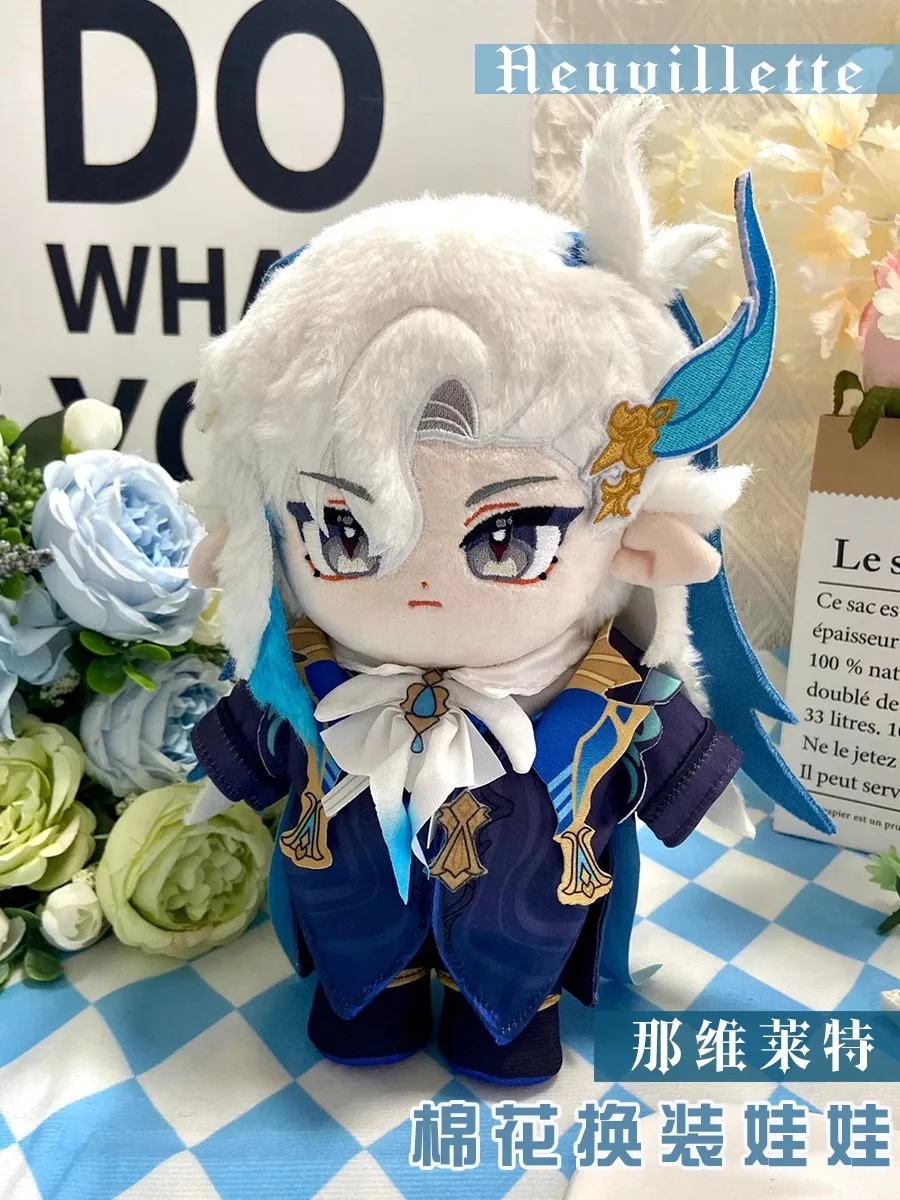 Anime Spiele Genshin Impact Neuvillette Stofftier Plüschpuppe Kinderspielzeug Baumwolle Puppenkleidung Kleid Weihnachtsgeschenk Geschenk Puppen