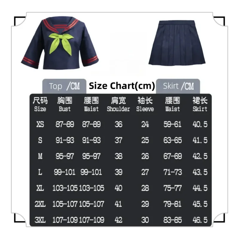 2025年アニメ新型ねずこJK服ファッション高校制服女子水着服ブルーコスプレコスチューム