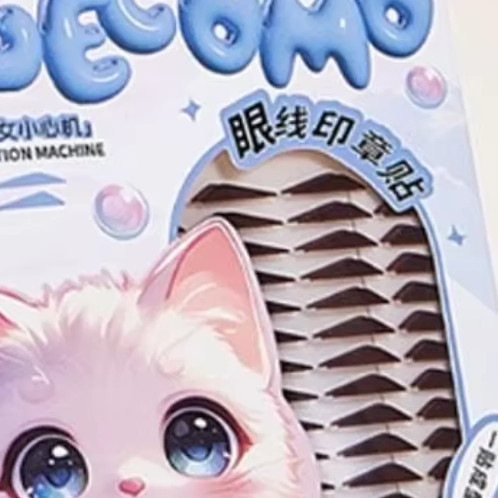 

Water Resistant Eyeliner Stamp Stickers Sweat Resistant Easy to Use Water Resistant One-stick Molding Sweat Resistant