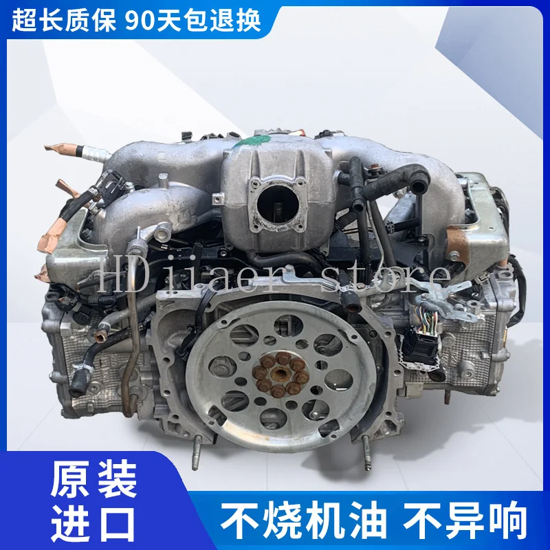 

Applicable to EJ20 Subaru 3.0 Forester, FB25 Lion 2.0, Outback 2.5 engine, Impreza 3.6 assembly T