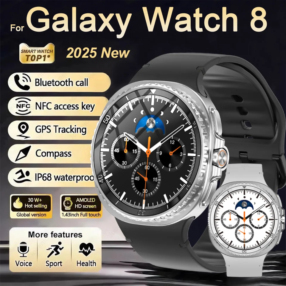 

2025 Новые часы 8 Классические умные часы для мужчин HD AMOLED Экран GPS Траектория движения Сердечный ритм Bluetooth Вызов Водонепроницаемые умные часы