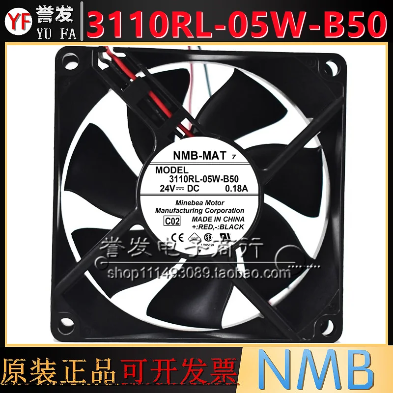 НОВЫЙ ОРИГИНАЛЬНЫЙ 3110RL-05W-B50 24 В 0,18 А 8025 80x80x25 мм Охлаждающий ВЕНТИЛЯТОР РАДИАТОР