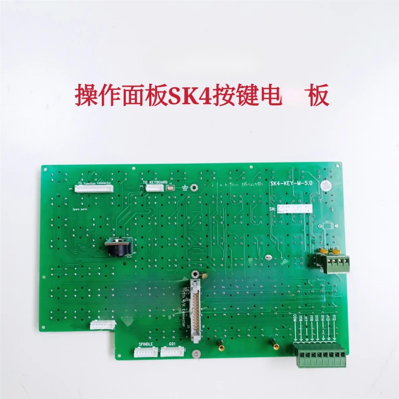 System Operation Panel Sk4-key-M Button for Electrical Board Milling Machine Maintenance