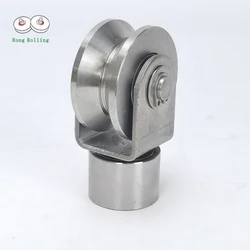 2inch 304 stainless steel V-groove universal wheel, universal pulley, slidjng gate accessoreis ground rail wheel/rollers/pulleys