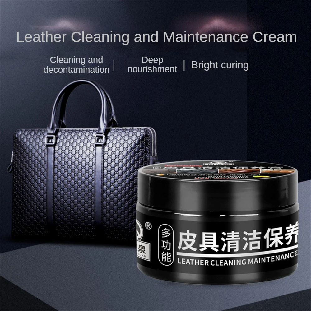 

New Leather Conditioner Waterproof Leather Boot Conditioner Saddle Oil Leather Care Softener For Furniture Auto Interiors