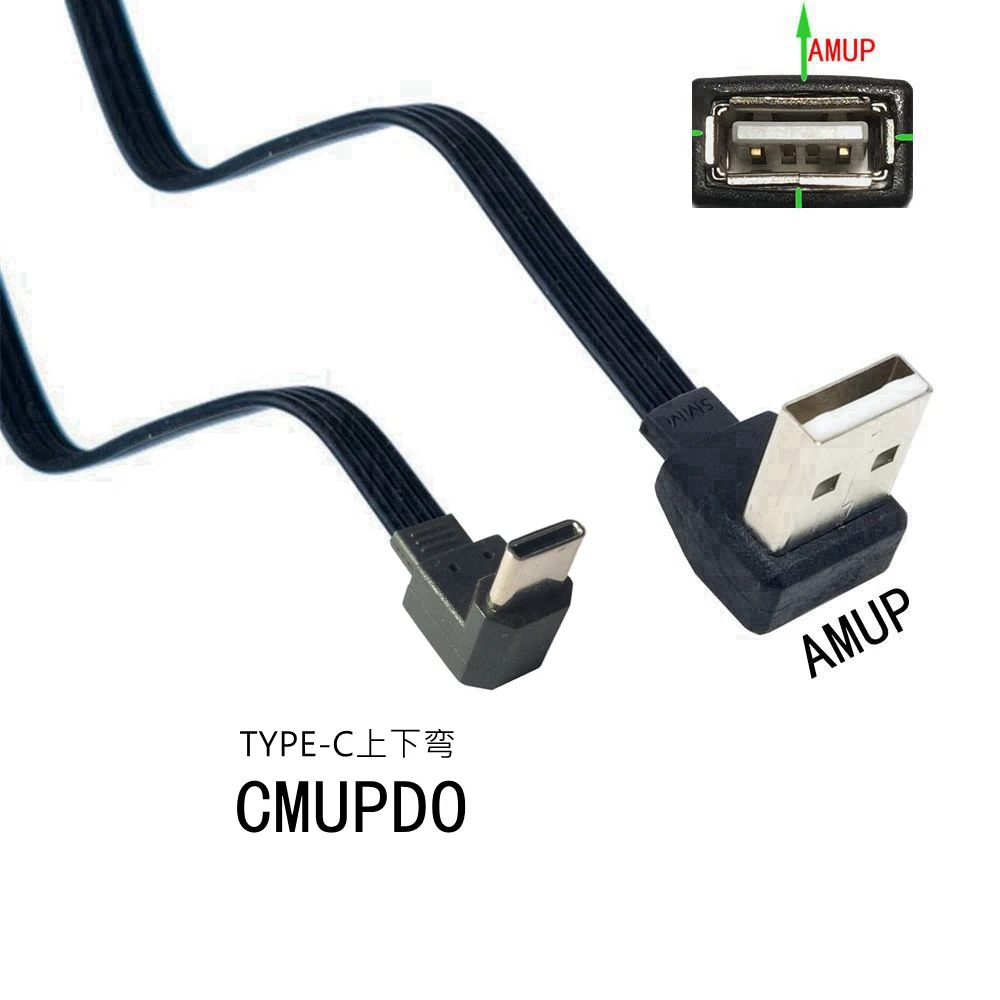 USB-C Type C Male U… - image