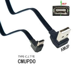 USB-C Type C Male UP Down Left Right Angled 90° to USB 2.0 Male Data Cable USB Type-c Flat Cable 0.1 m/0.2 m/0.3m/0.5 m