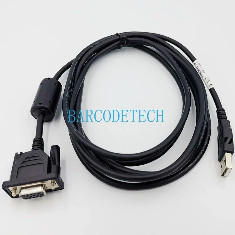 Barcode Scanner Imager USB COIL Cable For Honeywell Vuquest 3310g 3310G 3320G
