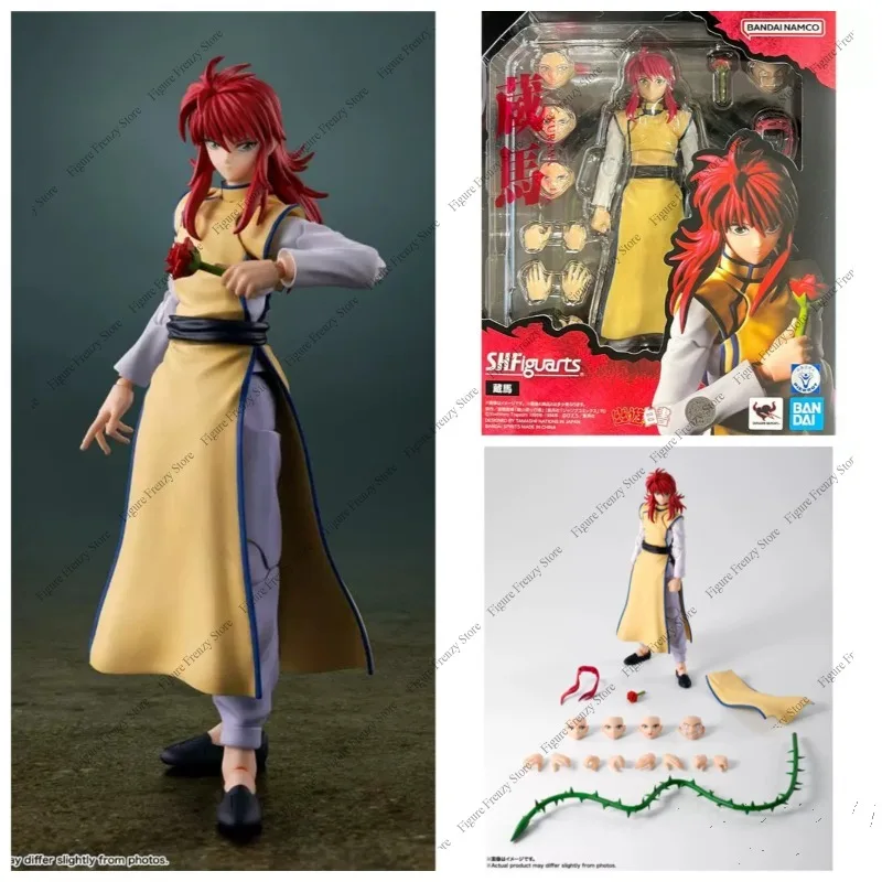 Special Offer in stock: SHF "Yuu Yu Yu Hakusho", Chihama, Fujikado Yoshiki, Bandai
