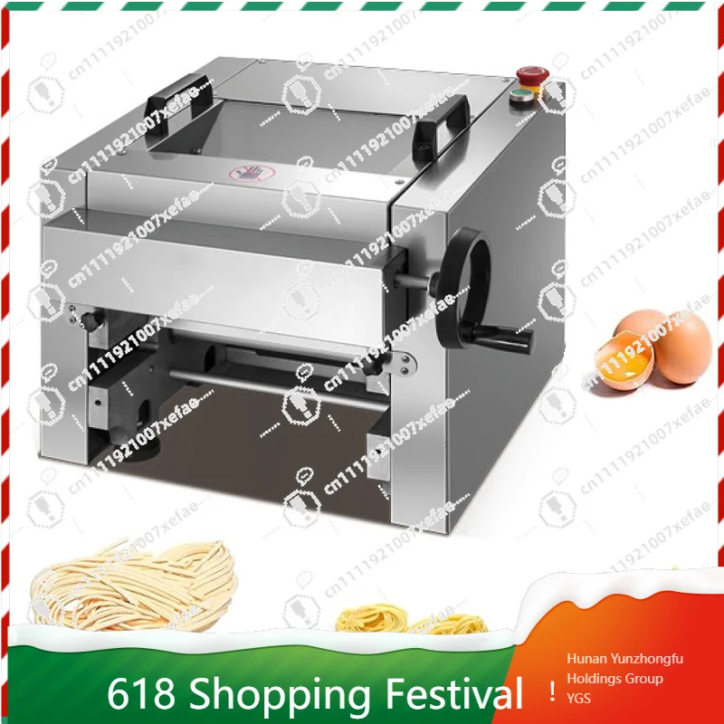 Commercial Stainless Steel Dough Sheeter, Heavy Duty Automatic Noodle Press Machine for Bakery & Pasta Shop