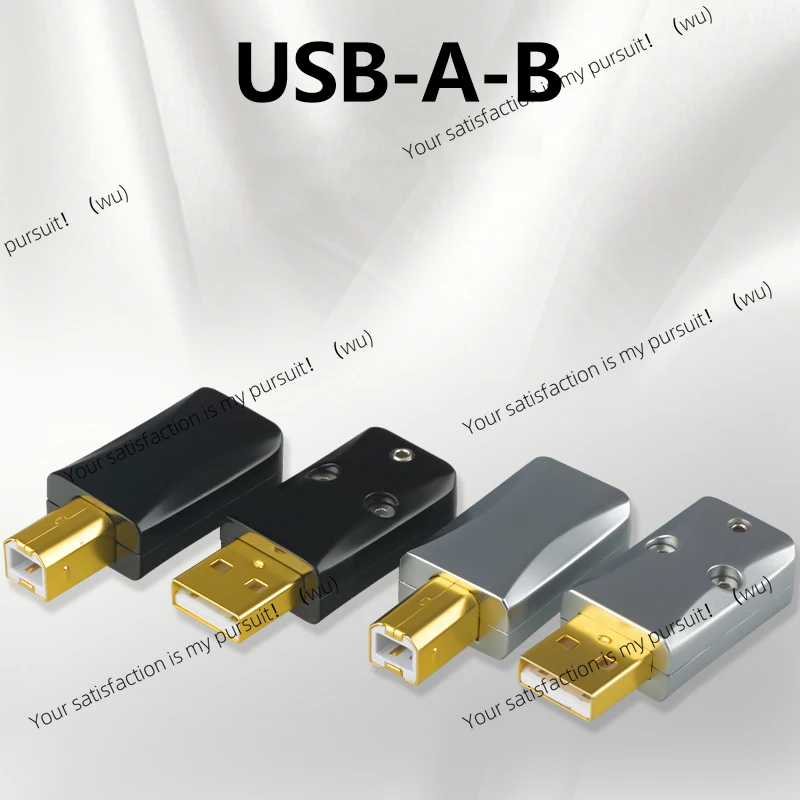 Suitable for HiFi audio USB data cable DIY Type A TYPE USB 2.0 jack, tail end, adapter interface, connector, metal case