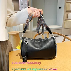 Luxury Solid Genuine Leather Shoulder Crossbody Bag For Women Fashion Handbag Cow Leather Ladies Wide Fabric Strap Messenger Sac