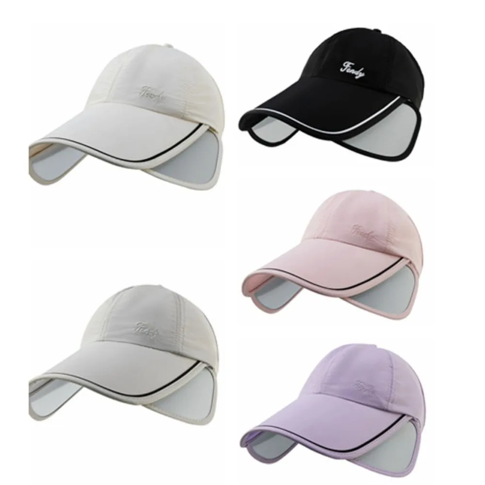 قبعة ظل بحافة واسعة واقية من الشمس قبعة بيسبول للحماية من الأشعة فوق البنفسجية سريعة الجفاف وقابلة للسحب قبعة واقية من الشمس قابلة للطي للجري #5