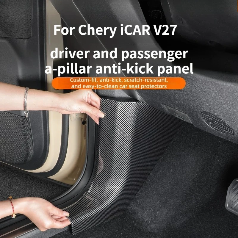 

Для Chery iCAR V27: Защитная накладка на передние стойки (A-pillar) для водителя и пассажира, из ABS-пластика с карбоновым волокном, антицарапийная, аксессуар для автомобиля