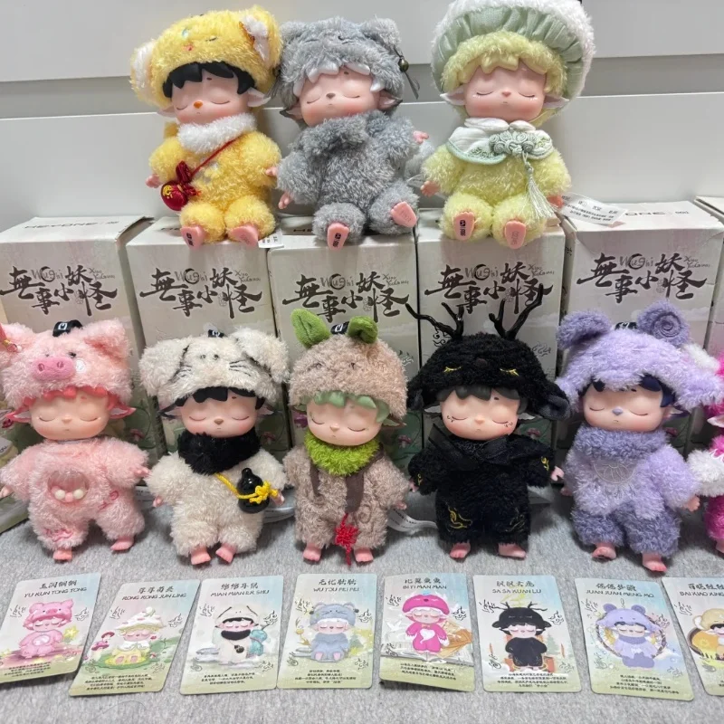 

Аутентичная черная игрушка Mimi Little Monster, слепая коробка, виниловая плюшевая игрушка, модная фигурка, милое подвесное украшение, женский подарок