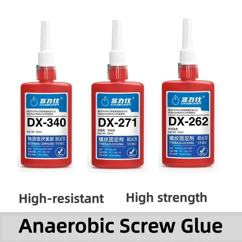 Threadlocker DX-262/DX-270/DX-340 Anaerobic Adhesive Sealer Sealing Glue Sealants Screw Lock Threadlocker red/yellow 50ml