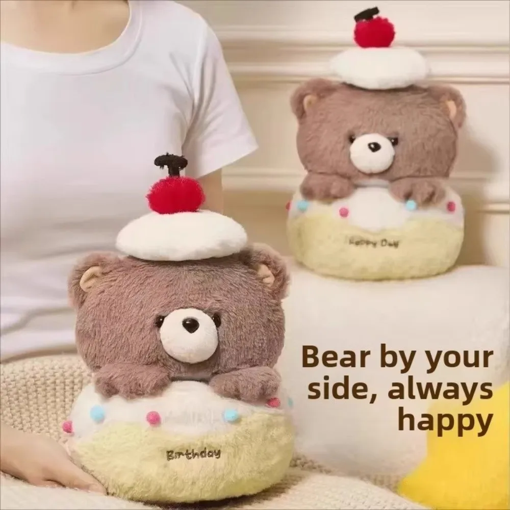 

Интерактивный выдвижной медведь, торт, плюшевая игрушка, креативные мягкие подарки на день рождения, мультяшный сюрприз, торт на день рождения, плюшевая игрушка, День святого Валентина