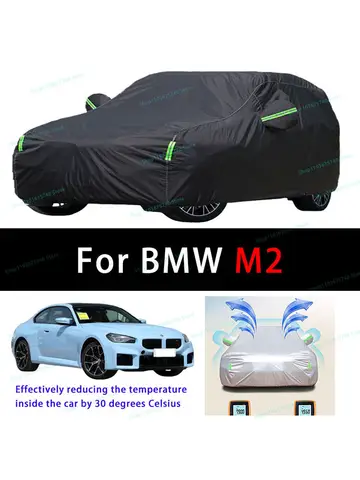 BMW M2 여름 전체 자동차 커버, 야외 태양 UV 보호, 먼지 냉각 보호, 자동 보호 커버