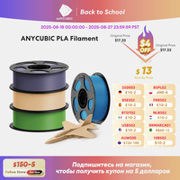 ANYCUBIC 3D Printer Filament PLA Multicolour 1.75mm Eco-friendly Plastic Rubber Material For FDM 3D Printer K3 Combo S1C