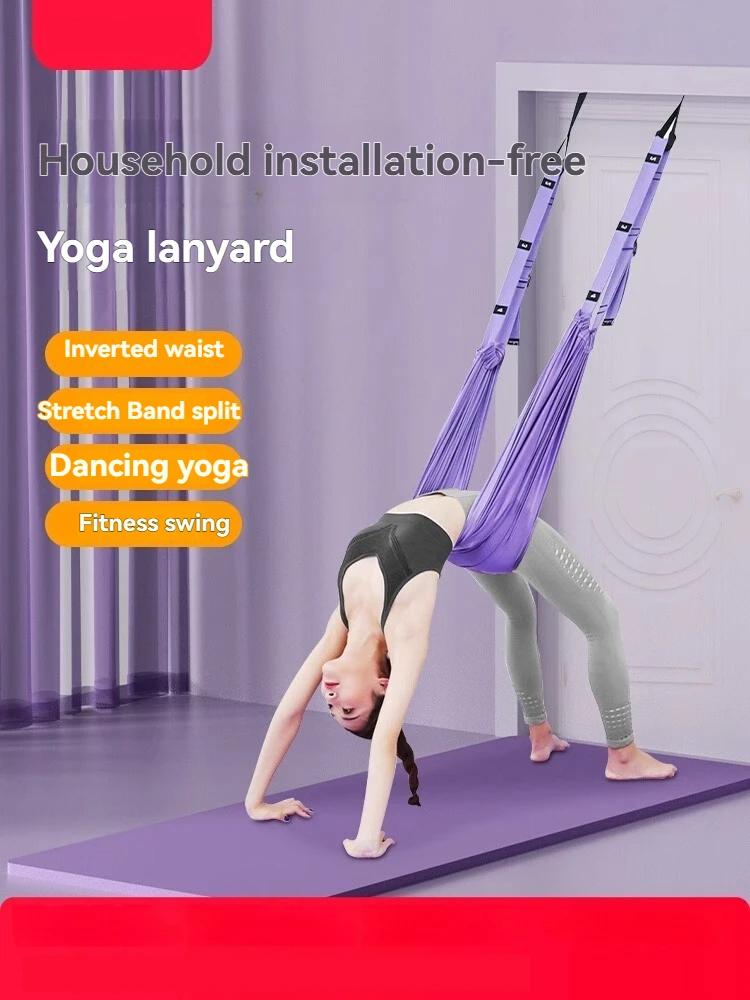

Инверсионная натяжная веревка для тренажера с нижней спинкой, воздушная веревка для йоги, домашнее использование, повесить на дверь, растягивающаяся лента для йоги, резинка.
