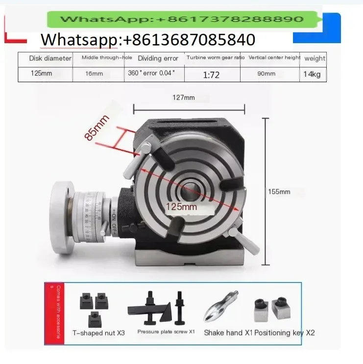 HV-8  5inches 125mm’ Milling Machine Horizontal Index Plate Rotary Table Splitter Vertical Dual-purpose Manual Simple Turntable