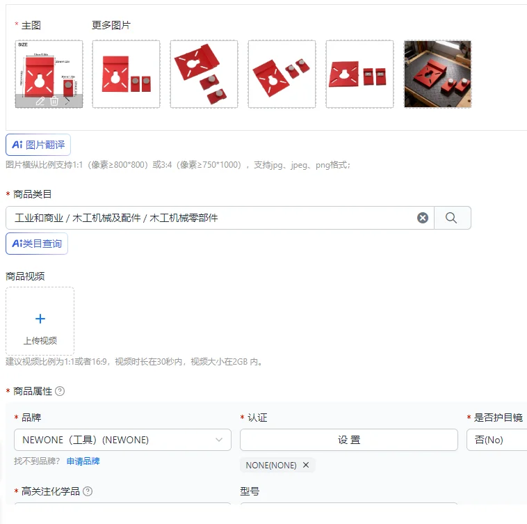 woodworking-aluminum-alloy-router-guide-rail-adapter-with-rail-stop-straight-line-milling-groove-for-track-saw-guides-routers