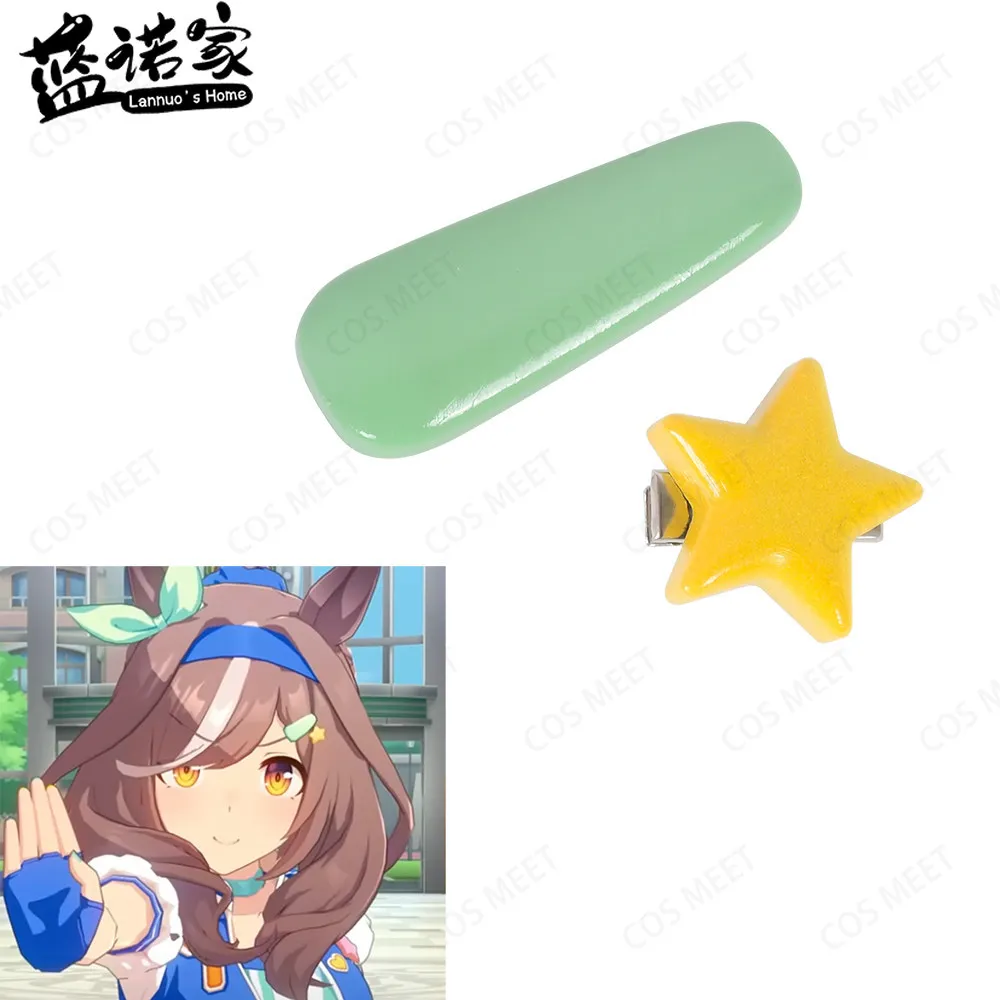 

【Lannuo's Home】Umamusume: Pretty Derby Matikanetannhauser — Аниме-аксессуар для волос, заколка, головной убор, реквизит