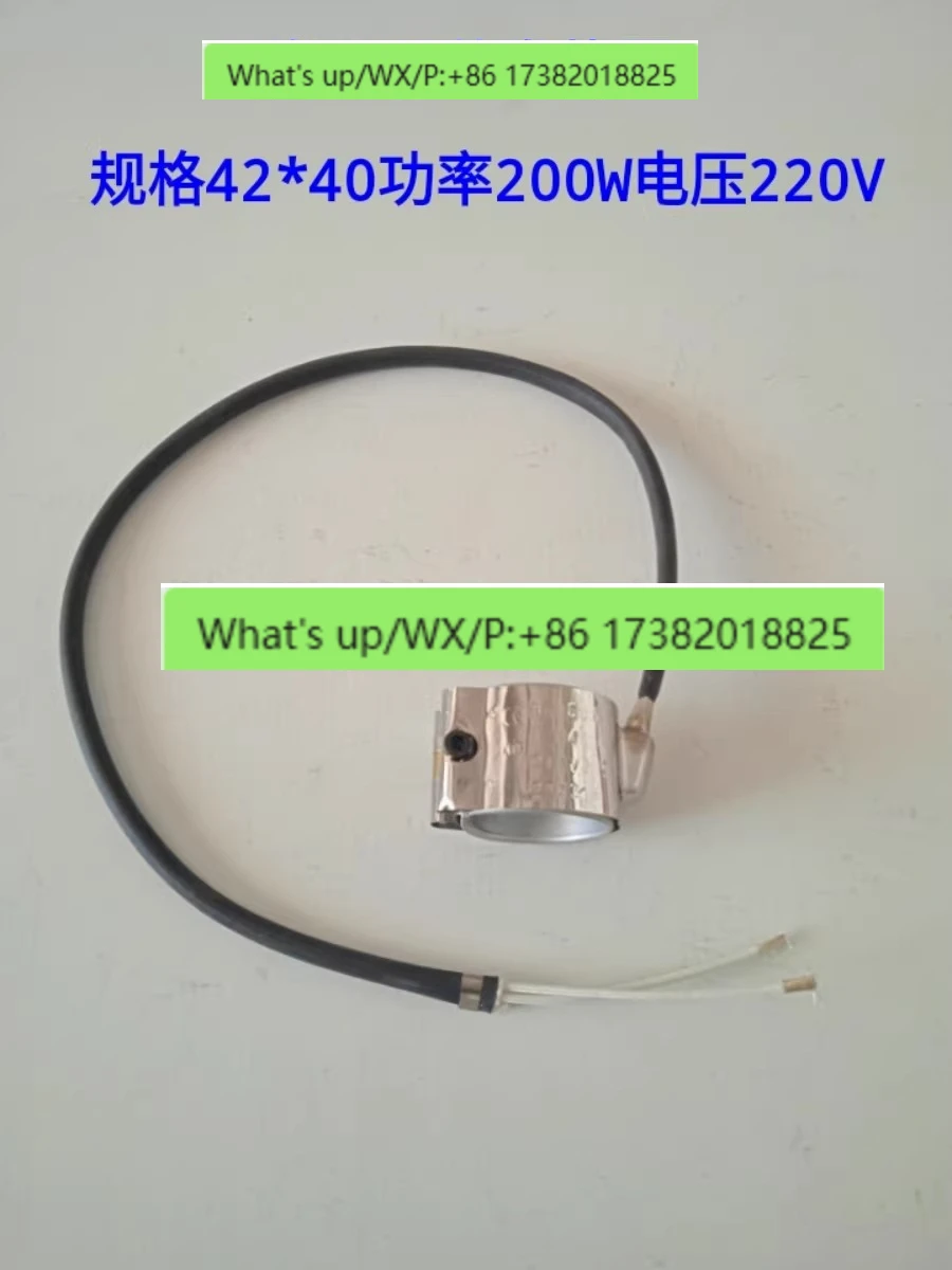 Injection molding machine accessories 36 * 40 and other original high-power heating rings with temperature detection wire holes