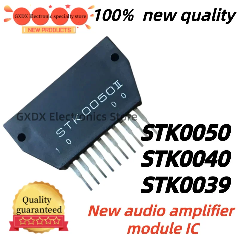 1 piece/lot 100% new quality STK-0050 STK0050 STK-0040 STK0040 STK-0039 STK0039 IC Chip Stock Wholesale