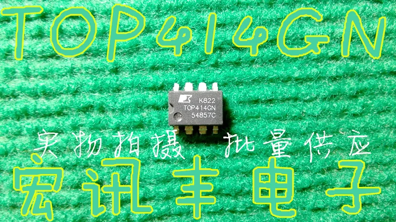 

TOP414 TOP414GN SOP-8 10 шт.