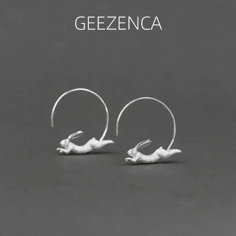 

Серьги-кольца женские из серебра 925 пробы с 3d-кроликом