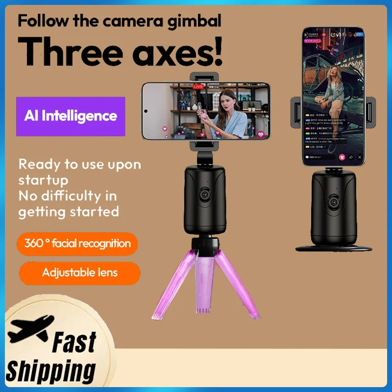 

Smart Tracking Phone Gimbal, 360° Auto Face Recognition Follow-Up Camera Holder, Portable Tripod Stabilizer for Live Streaming