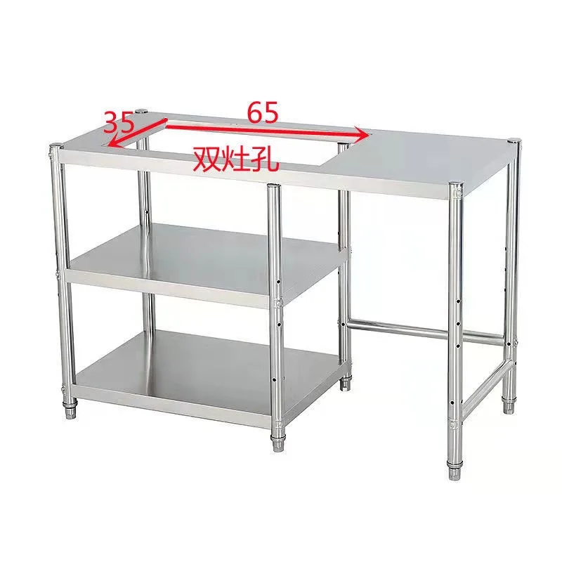 Embedded gas Stainless steel storage and finishing Natural gas stove, pot rack, bowl basin, stove rack, kitchen rack, household