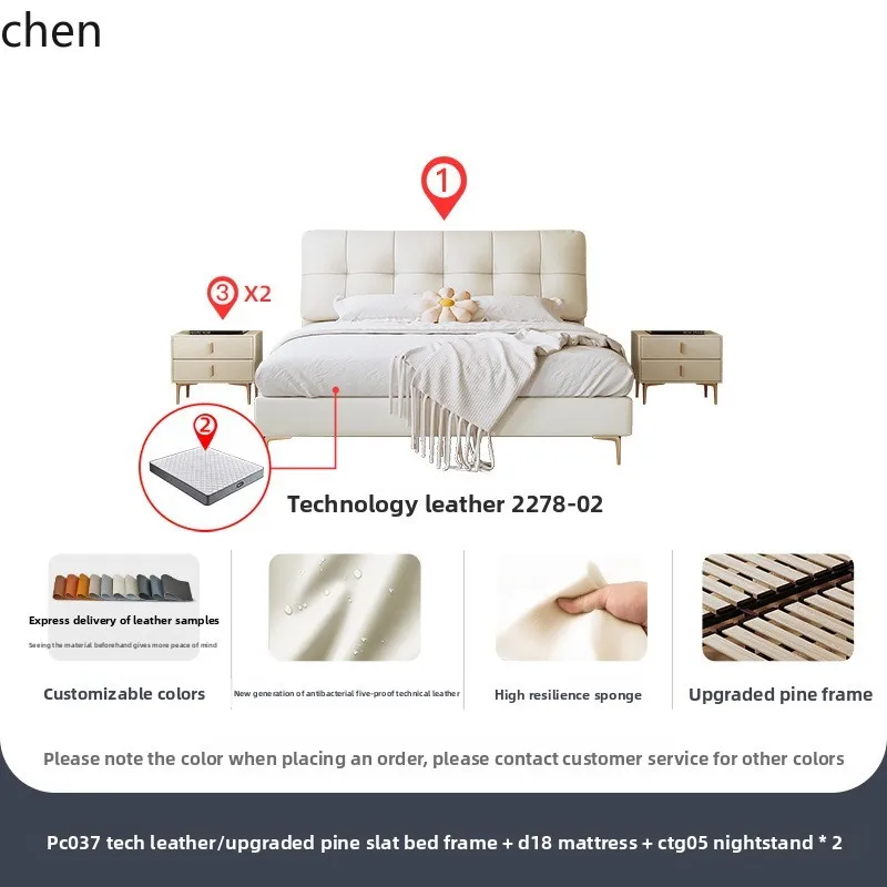 ZML Leather Bed Simple Modern Double Master Bedroom Genuine Leather Bed