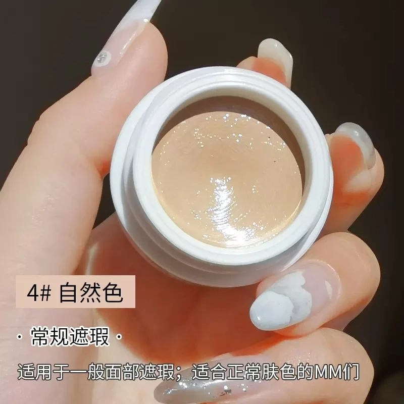 Concealer cream cover spots face Periorbital cover eye dark circles eye bags concealer cream