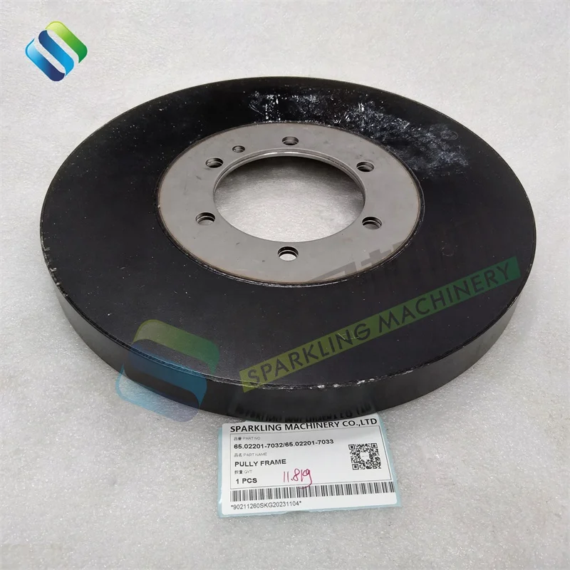 SG 65.02201-7032 DL300 DX480 Excavator Spare Parts Vibration Damper 65.02201-7033