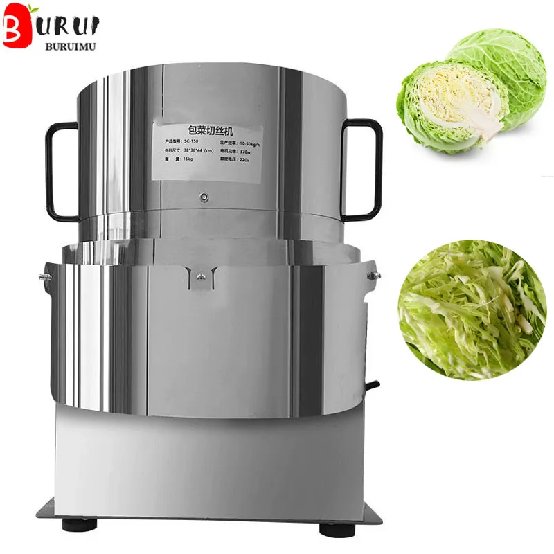 

Промышленный автоматический измельчитель овощей большого диаметра с регулируемой толщиной нарезки для капусты