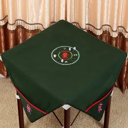 Eliminate sound Embroidery technology table mat Silence mahjong board game mat table cloth reduce nois Square  Size 0.95 or 1.1m