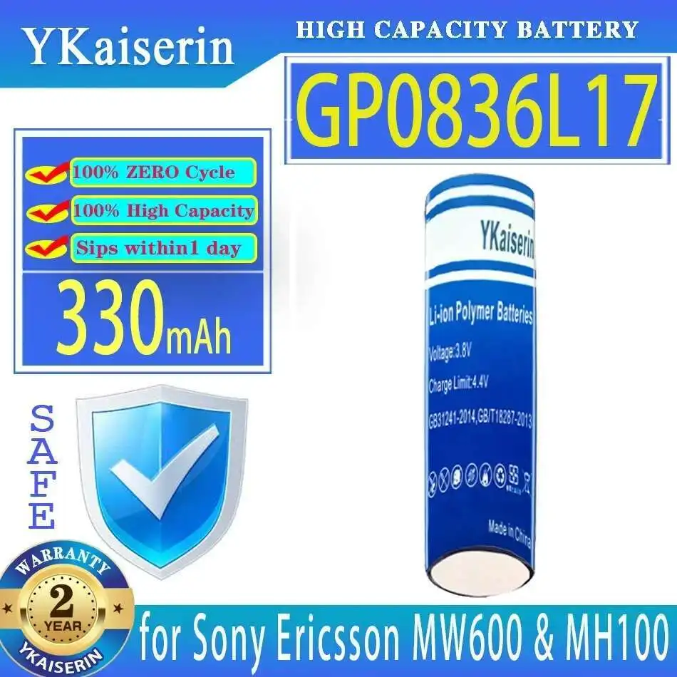 

GP0836L17 High Capacity 330mAh High Performance Wireless Headphones Battery For Sony Ericsson MW600 & MH100 Wireless Headset
