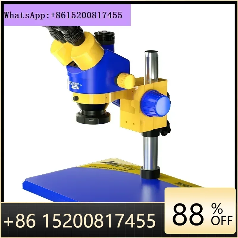 Maintenance guy, stereo microscope high definition binocular trinocular digital electronic magnifying glass mobile phone repair