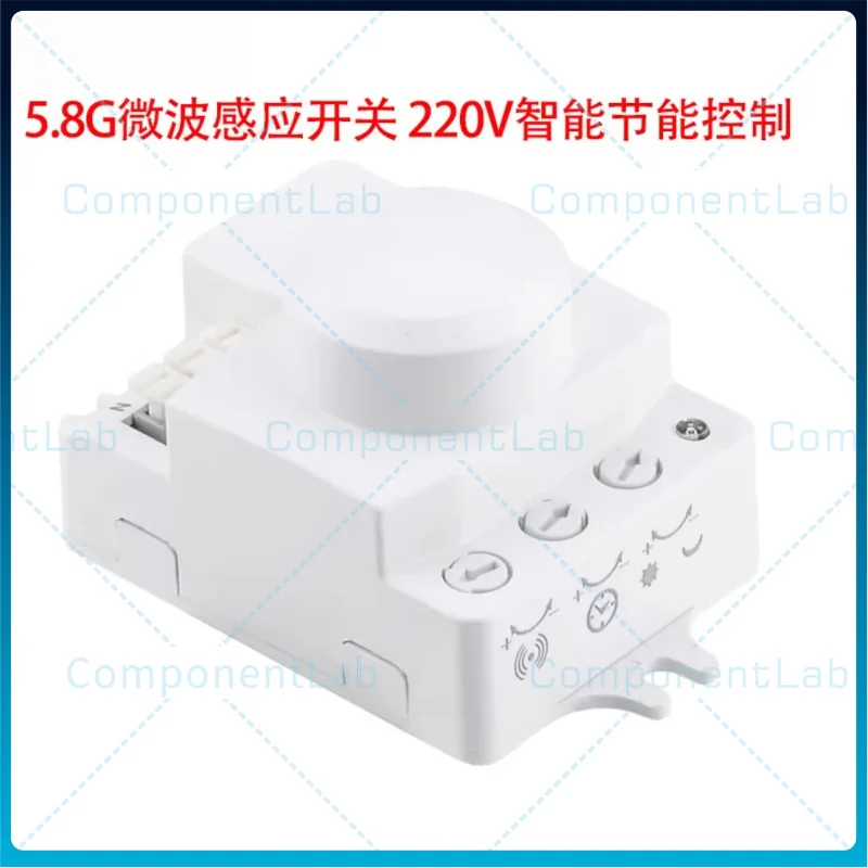 

Датчик движения 5.8G для микроволновых печей, 220В, с интеллектуальным управлением, регулируемой задержкой и дальностью действия, радарный детектор присутствия человека