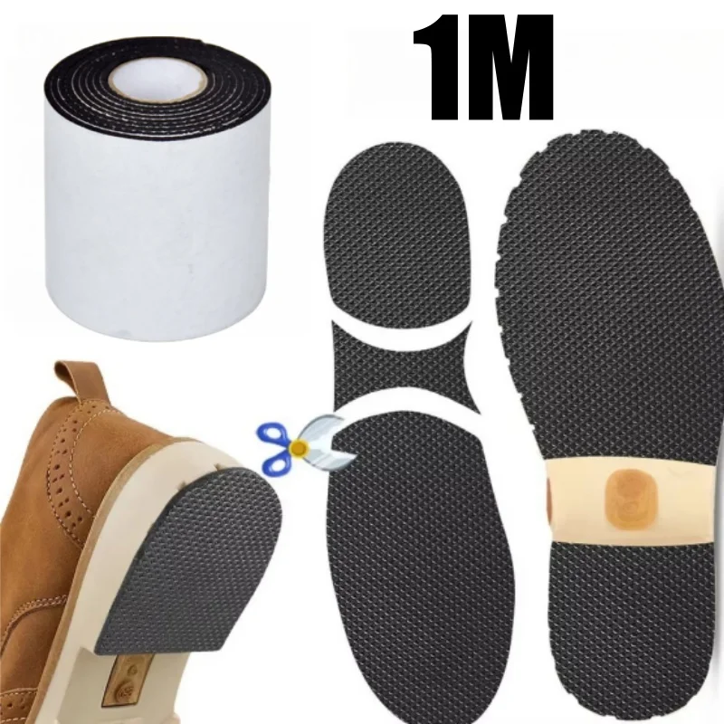

Для обуви, кроссовок, патч, прочная самоклеящаяся режущая сетка, противоскользящая подошва для обуви, наклейки, противоизносные бесшумные наклейки, лента