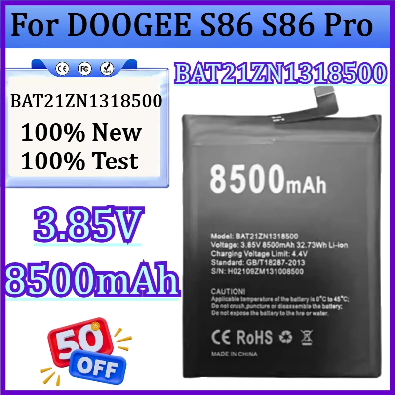 

Новая высококачественная батарея 3.85V 8500mAh BAT21ZN1318500 для мобильных телефонов DOOGEE S86 S86 Pro