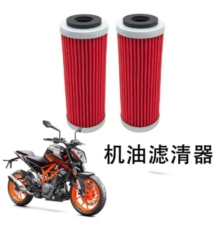 Fit For KTM EXC-R/SX-F/EXC-F250 350 450 Motorcycle Oil Filter Oil Filter 1x