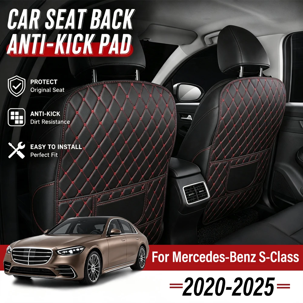 Easy Clean PU Anti Kick Mat Pads For Mercedes-Benz S-Class W223 2020-2025, Two Color Choice, Quick Install Full Coverage