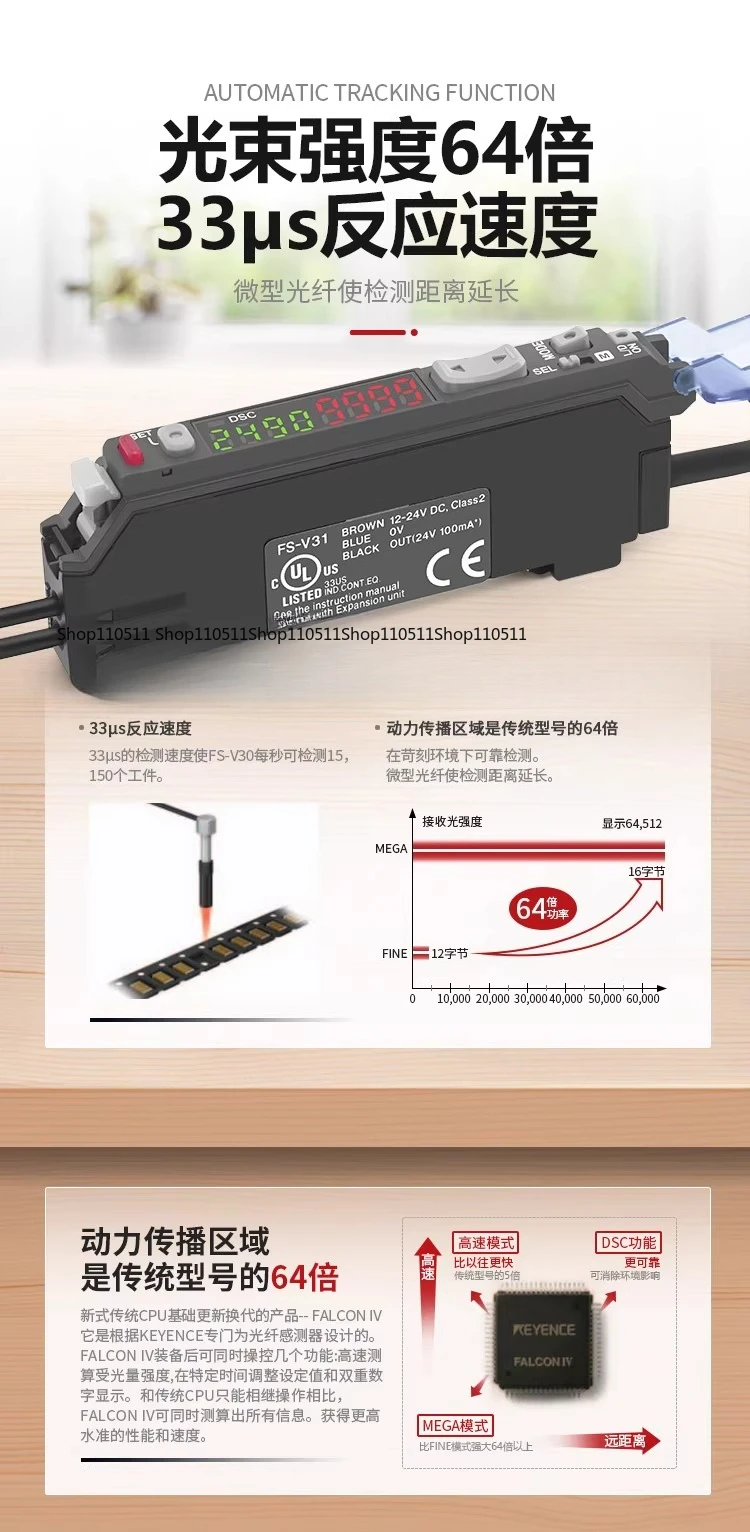 

Not Brand New Applicable To KEYENCE Fiber Amplifier Digital Calibration Sensor FS-V33P/V33CP/V34CP