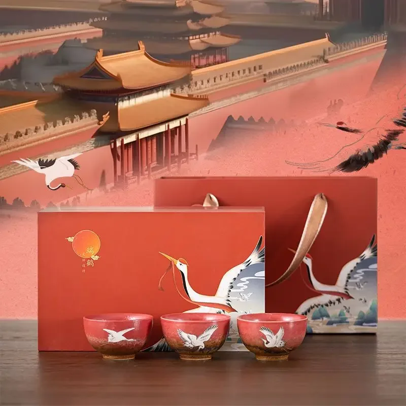 

Palace Red Ruhe Tea Set Kung Fu Set Ceramic Teacup Home Retro Chinese Festive Hand Gift Box