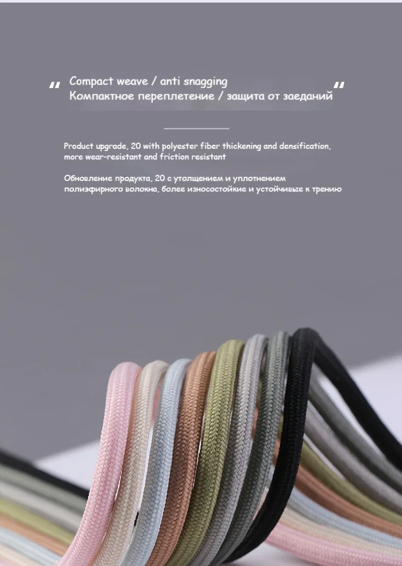 Modische, runde Schnürsenkel aus Polyester, einfarbig, für Sportschuhe, Stiefel, klassische Sneaker, 20 Farben, Schuhzubehör, 1 Paar. – Detail 6